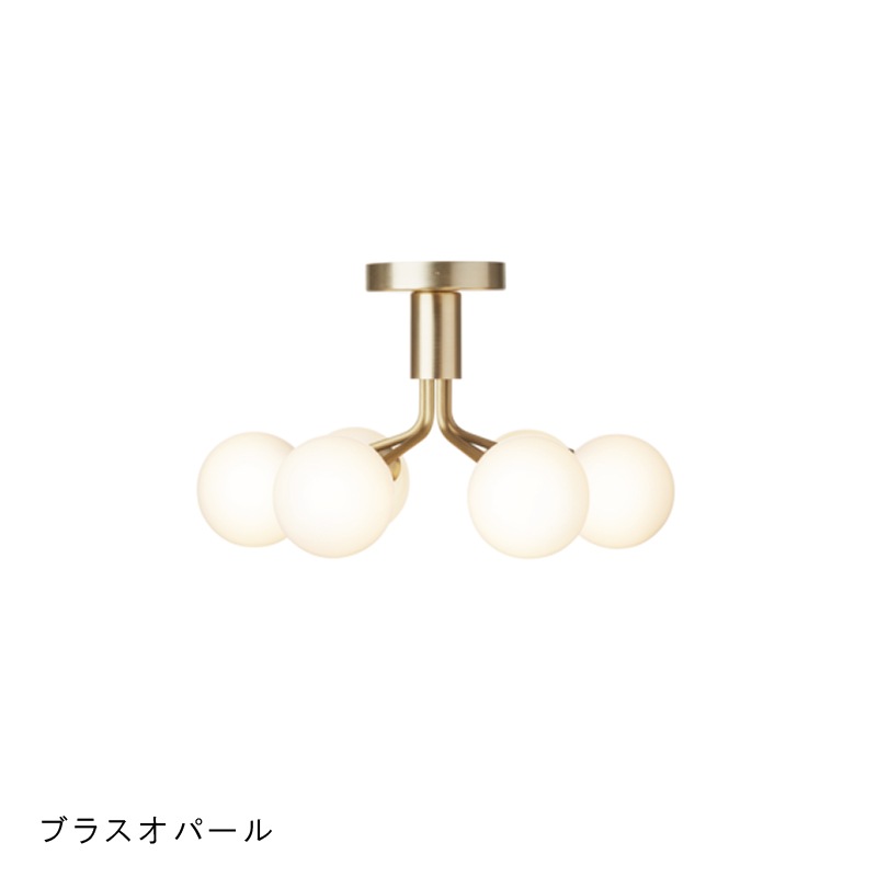 NUURA / APIALES 6 CEILINGŵ