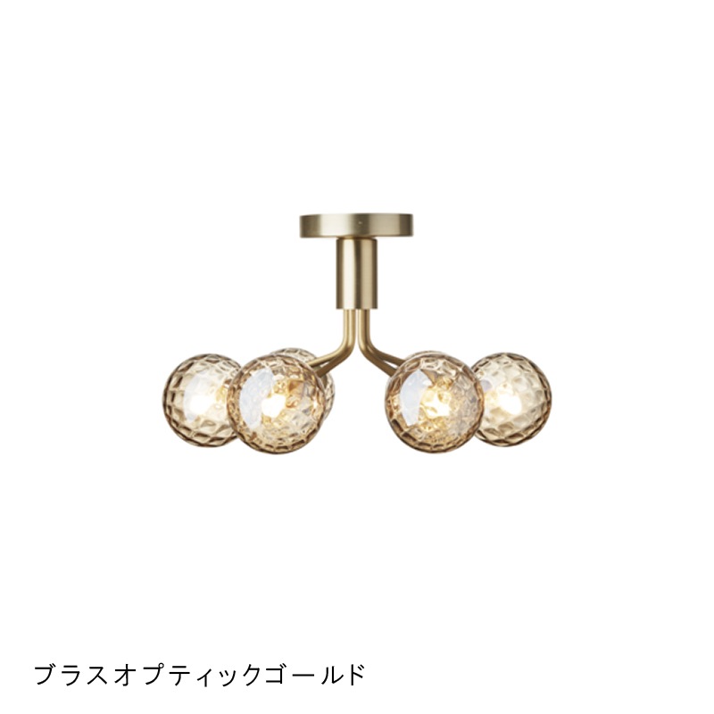 NUURA / APIALES 6 CEILINGŵ