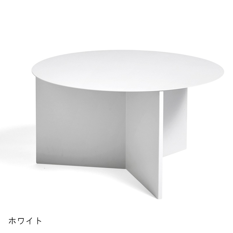 Slit Table Round XL