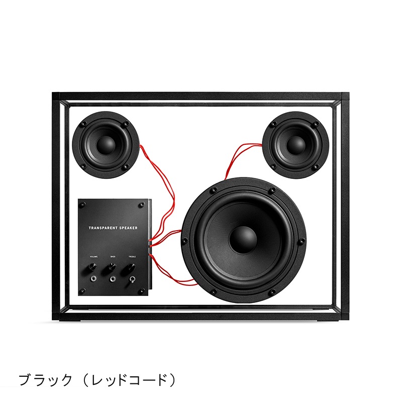 TRANSPARENT SPEAKER