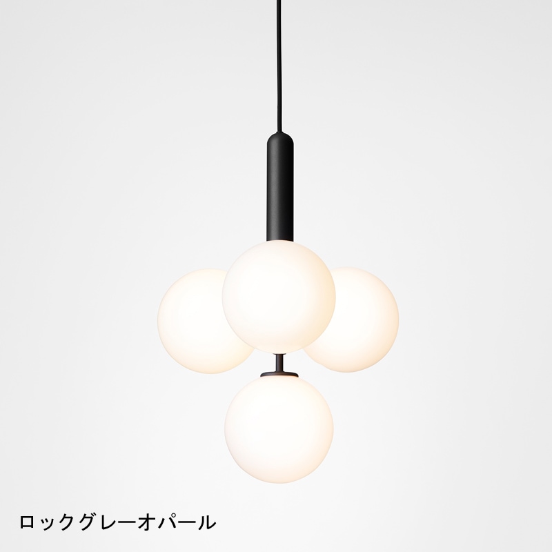 NUURA / MIIRA 4 (Rock Grey) | LIGHTING,ペンダント | RICH EMOTIONS
