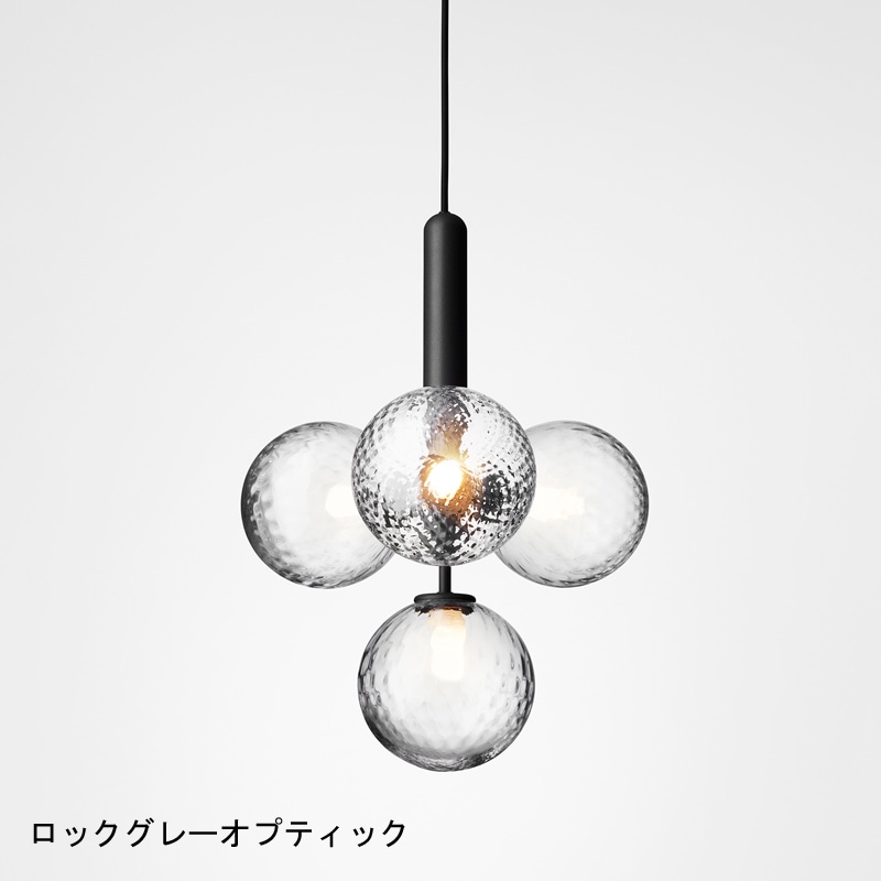 NUURA / MIIRA 4 (Rock Grey) | LIGHTING,ペンダント | RICH