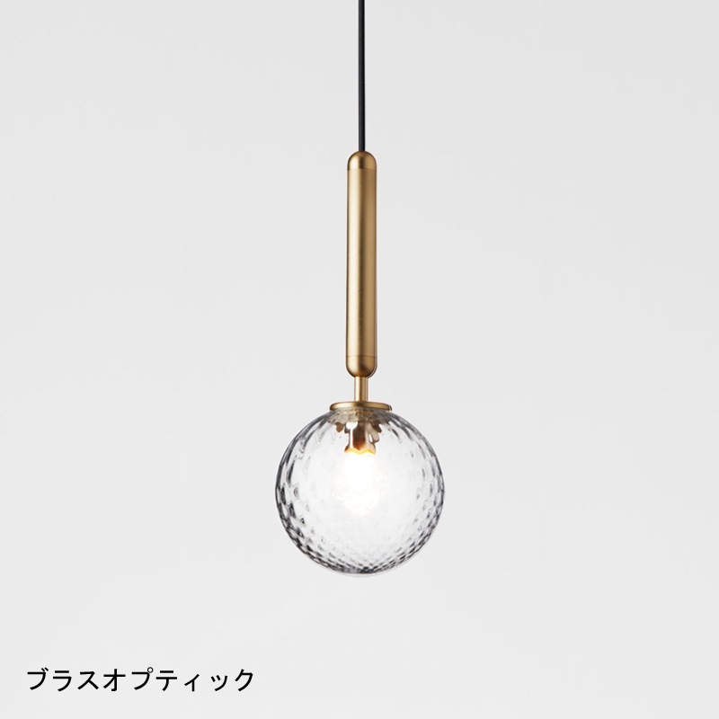 NUURA / MIIRA 1 (Brass)