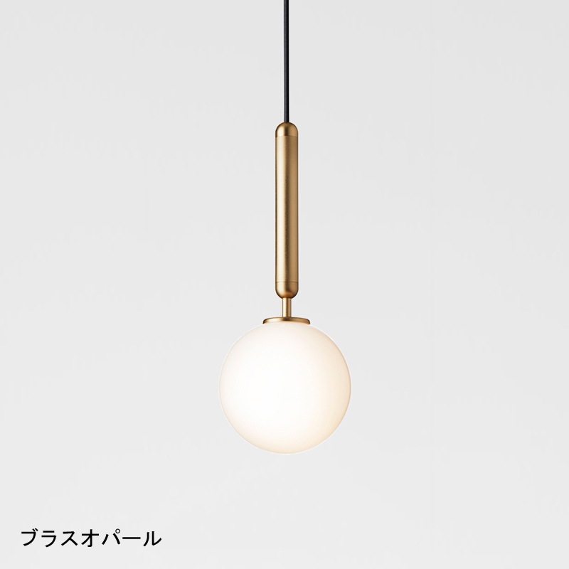 NUURA / MIIRA 1 (Brass)