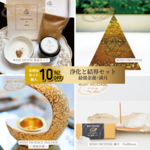 ��10�󥪥ա۾����ȷ볦���åȡ�Ƕ��Ɀ�������