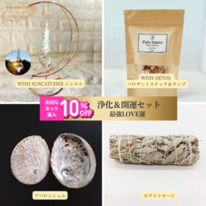 ��10�󥪥ա۾������������åȡ�Ƕ�LOVE����