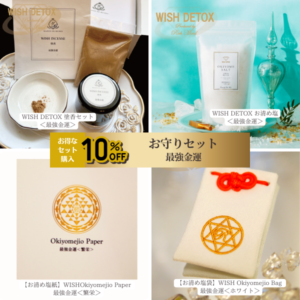 10󥪥աۤꥻåȡǶⱿ