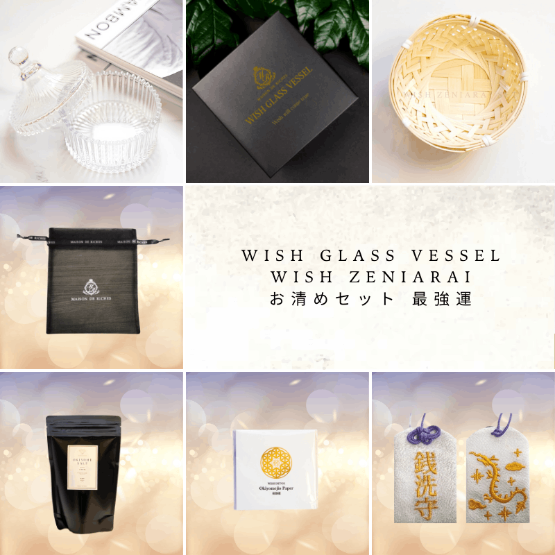 10󥪥աWISH ZENIARAI SET&WISH GLASS VESSEL᥻å Ƕ