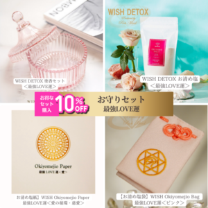 10󥪥աۤåȡǶLOVE