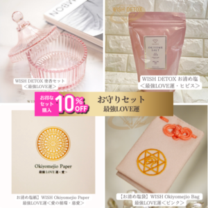 10󥪥աۤåȡǶLOVE