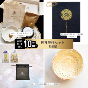 10󥪥աۿһҥåȡǶ