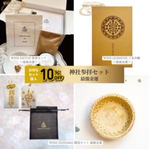 10󥪥աۿһҥåȡǶⱿ