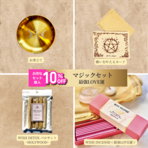 10󥪥աۥޥååȡǶLOVE