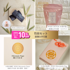 10󥪥աúåȡǶLOVE