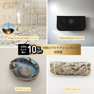 10󥪥ա۵ˤΥץƥ󥻥åȡǶ