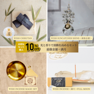 10󥪥ա۸ȹư륻åȡǶⱿ