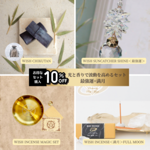 10󥪥ա۸ȹư륻åȡǶ