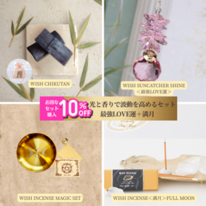 10󥪥ա۸ȹư륻åȡǶLOVE