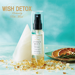 �ڥ�˥塼���뿷���ʡ�WISH DETOX �������ץ졼��Ƕ��Ɀ��