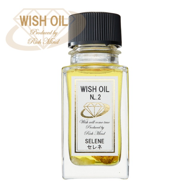 WISH OIL NL.2 ����͡�SELENE�ˡ����