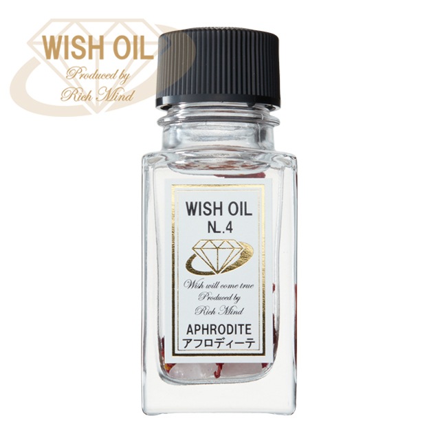 WISH OIL NL.4 ���ե��ǥ����ơ�APHRODITE�ˡ�������