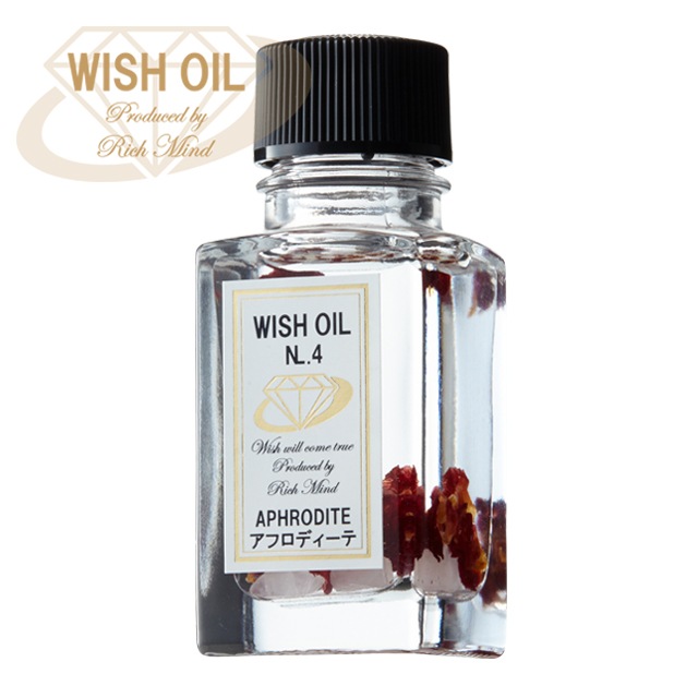 WISH OIL NL.4 ���ե��ǥ����ơ�APHRODITE�ˡ�������