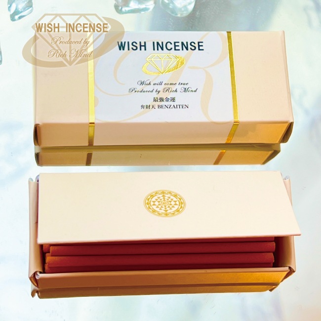 WISH INCENSE �Ƕ��Ɀ���ۺ�ŷ��