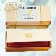 WISH INCENSE �Ƕ��Ɀ���ۺ�ŷ��