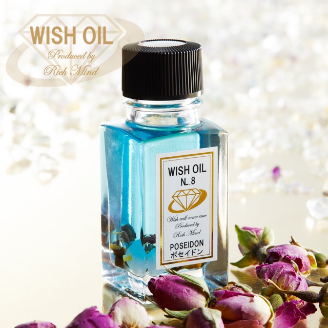 WISH OIL NL.8 �ݥ����ɥ��POSEIDON�ˡ���������