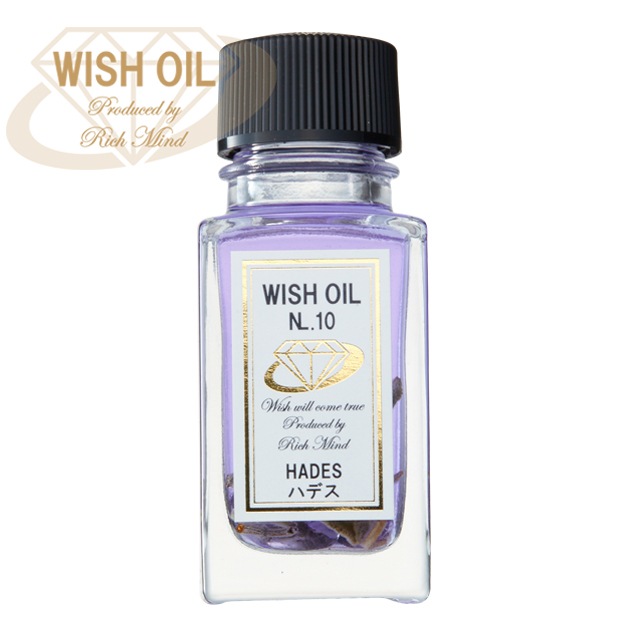 WISH OIL NL.10 �ϥǥ���HADES�ˡ�̽������