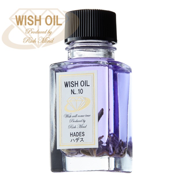 WISH OIL NL.10 �ϥǥ���HADES�ˡ�̽������
