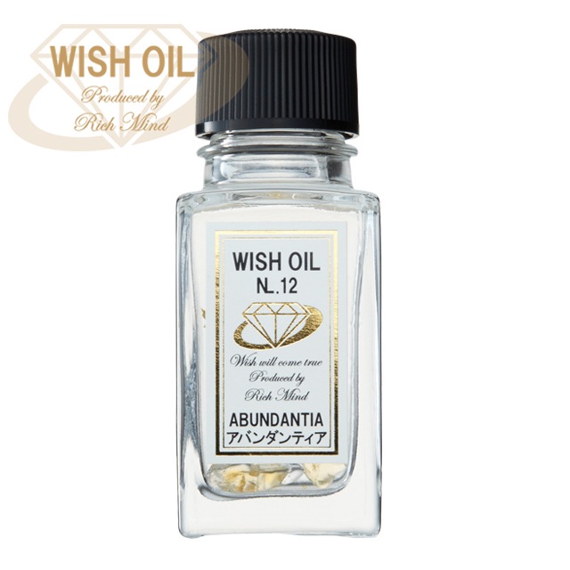 WISH OIL NL.12 ���Х����ƥ�����ABUNDANTIA�ˡ����֥����ƥ�����������