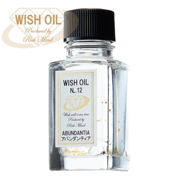 WISH OIL NL.12 ���Х����ƥ�����ABUNDANTIA�ˡ����֥����ƥ�����������