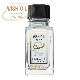 WISH OIL NL.12 ���Х����ƥ�����ABUNDANTIA�ˡ����֥����ƥ�����������