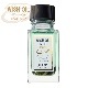 WISH OIL NL.13 �����������CHIRON�ˡ�������������