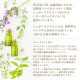 WISH OIL NL.16 饯ߡLAKSHMI