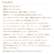 WISH OIL NL.16 饯ߡLAKSHMI