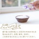 WISH OIL NL.16 饯ߡLAKSHMI