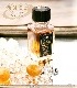 WISH OIL NL.17 ͡GANESHA