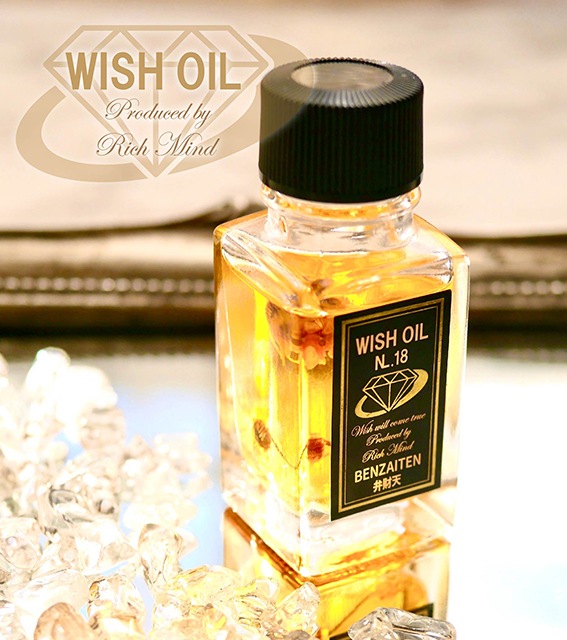 WISH OIL NL.18 ۺŷBENZAITEN