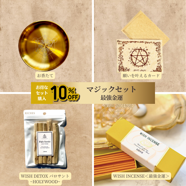 10󥪥աۥޥååȡǶⱿ