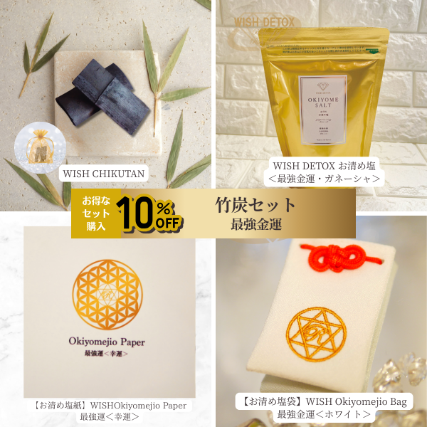 ��10�󥪥ա���ú���åȡ�Ƕ��Ɀ��