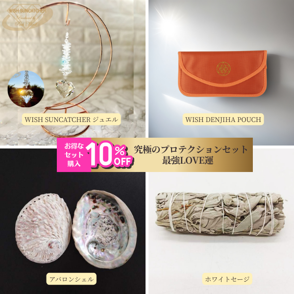 10󥪥ա۵ˤΥץƥ󥻥åȡǶLOVE