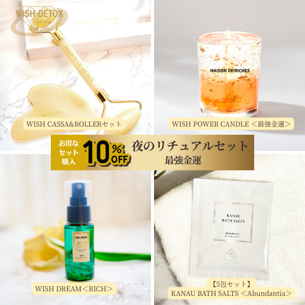 ��10�󥪥ա���Υ���奢�륻�åȡ�Ƕ��Ɀ��