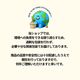 ��10�󥪥ա۸��ȹ�����ư����륻�åȡ�Ƕ��Ɀ��
