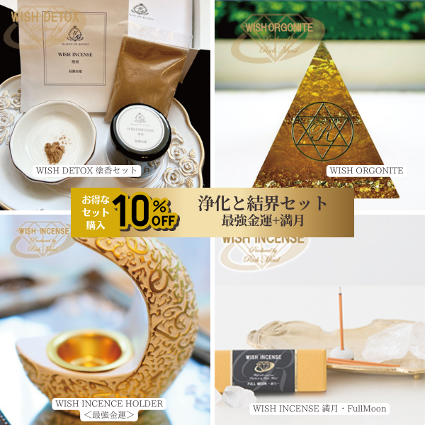 ��10�󥪥ա۾����ȷ볦���åȡ�Ƕ��Ɀ�������