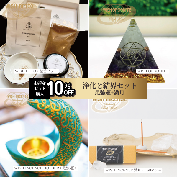 ��10�󥪥ա۾����ȷ볦���åȡ�Ƕ����������