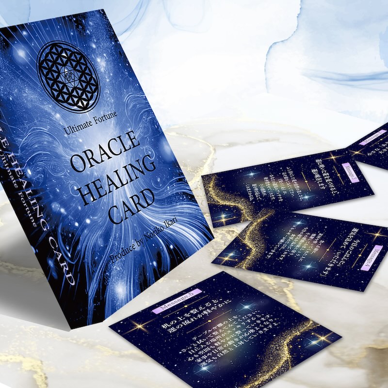 ��10�󥪥աۥ��饯��ҡ���󥰥����ɡ����饯�륯�������ݡ������åȡ�Ƕ�����