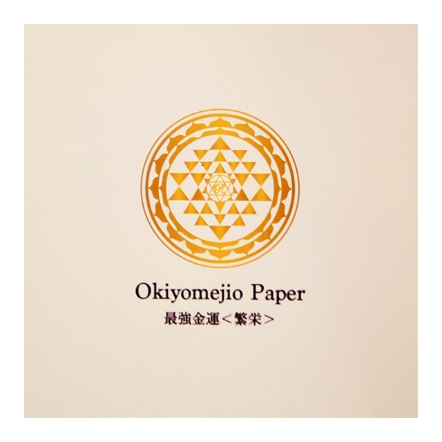 ��10�󥪥աۤ���ꥻ�åȡ�Ƕ��Ɀ��