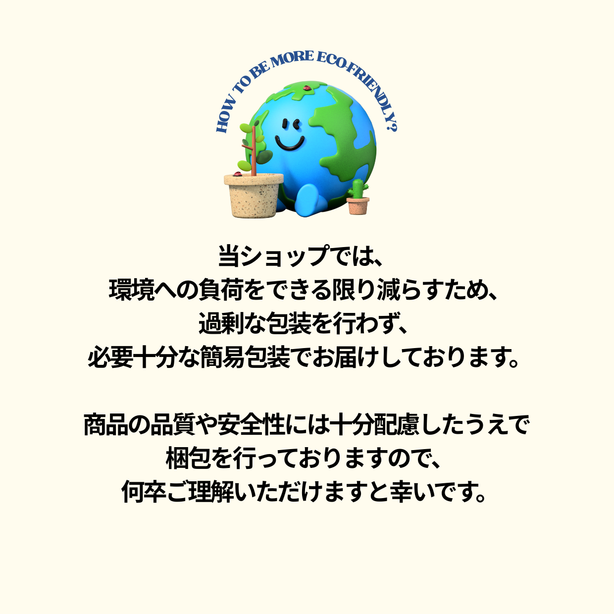 �饰��å� �ץ�ߥ������Ʊ� �ܥǥ������ס� �ե������ƥ��� ��ե��� 330ml